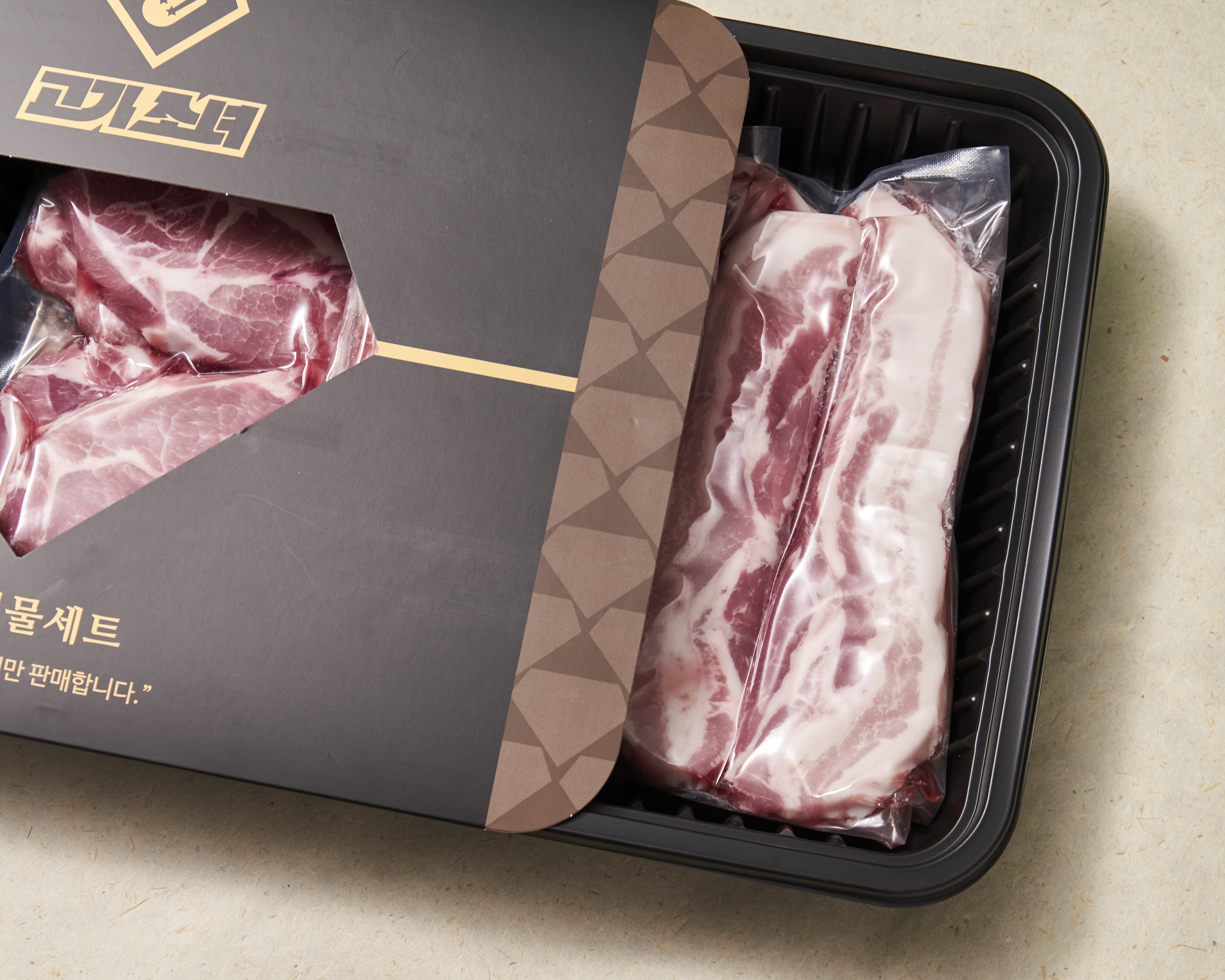 고기소녀 듀록삼겹살 1kg 선물세트 스페인산 냉동 - 상세 이미지 4