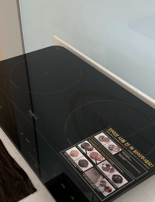 업소용인덕션 2구 웰치 이동식 전기레인지 고화력 타이머 이동형 PC방 주방 가정 3.5KW