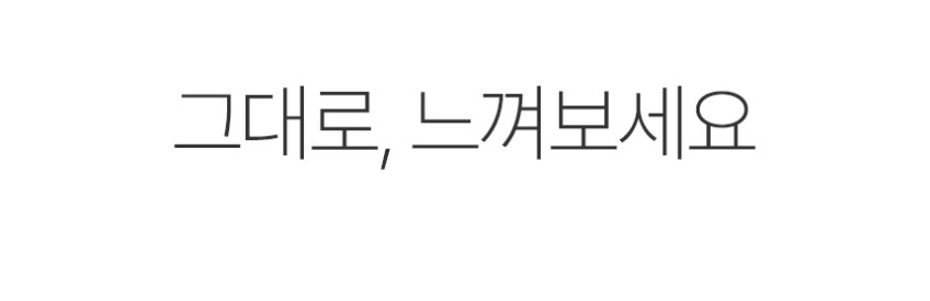 한경희 전기히터 가정용 사무실 원룸 전기 난로 히터 스토브 온열 난방기 RT100 판매처 상세 정보 이미지 2
