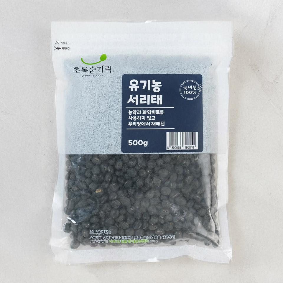 메가마트 유기농 서리태 500g - 메인 이미지