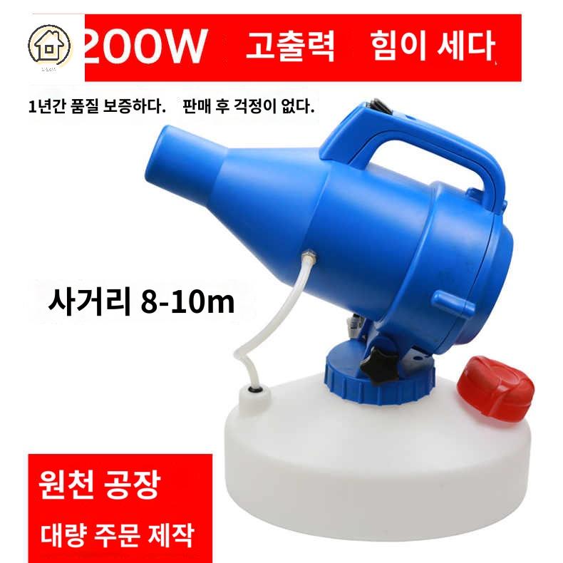 방역기 살포기 분무기 전동 속도 축사 원예용 휴대용 - 상세 이미지 4