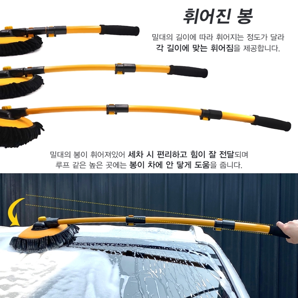 세차 거품솔 자동차 세차솔 타이어 휠 세척 세차용 셀프 세차장 차량용 브러쉬 이미지 3