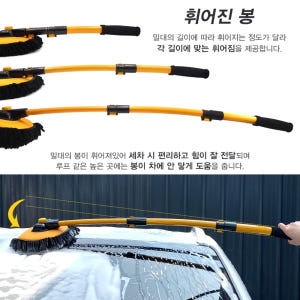 세차 거품솔 자동차 세차솔 타이어 휠 세척 세차용 셀프 세차장 차량용 브... 실사용 후기 | 효과 있을까? - 상품 이미지 3