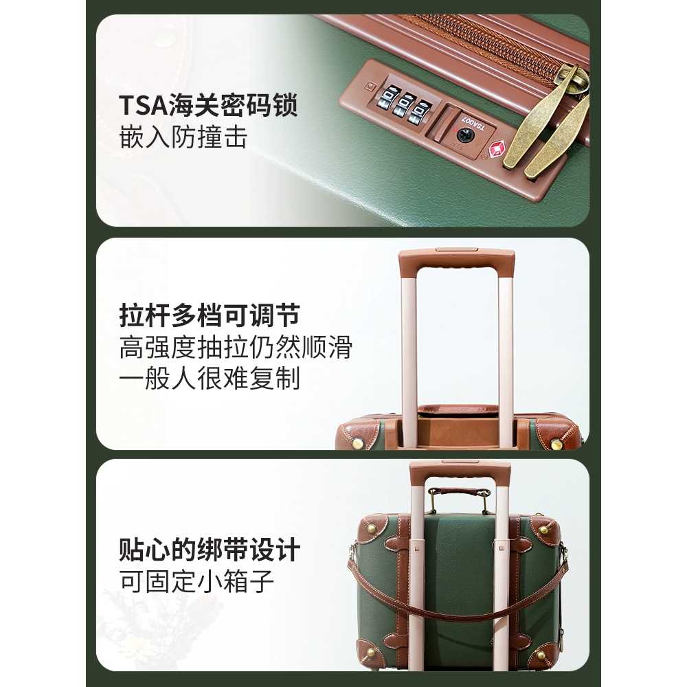 트롤리 빈티지 캐리어 여행 상품 가방 클래식 레디백 감성 그린20인치 - 상세 이미지 2