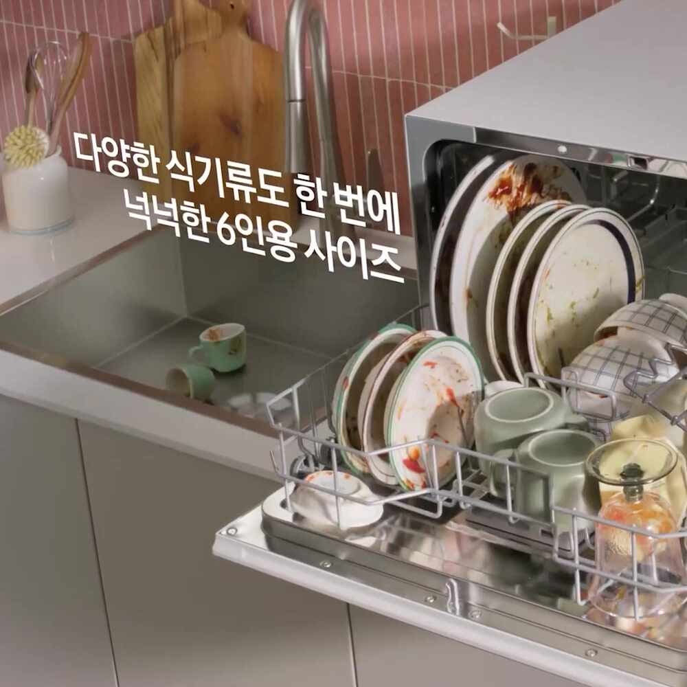 가격 비교
