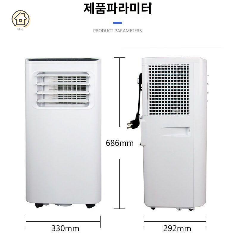 업소용 캠핑 모바일 가정용 주차장 냉매 이동식에어컨 미니 실외기 - 상품 이미지