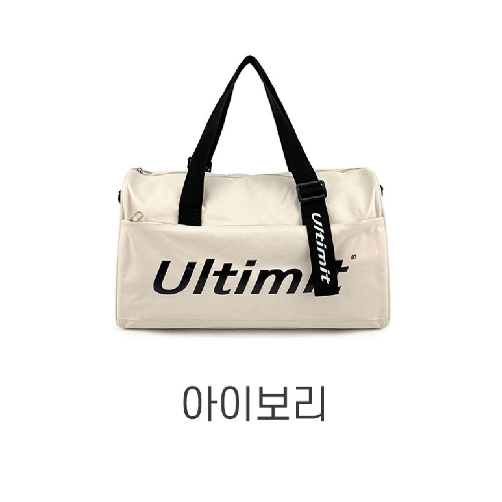 빅사이즈 보스턴백 운동 헬스 여행 대용량 트래블 큰 보스톤가방 중저가 여행용 가방 - 상세 이미지 5