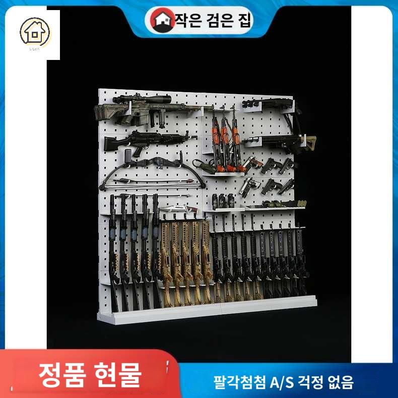 정리대 무기 총대 루즈 모형총 진열대 격납고 각종 거치대 프라모델 - 상세 이미지 5
