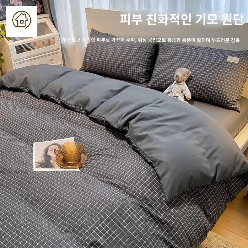 패드 양면 베게커버 체크이불커버 세트 - 상세 이미지 2