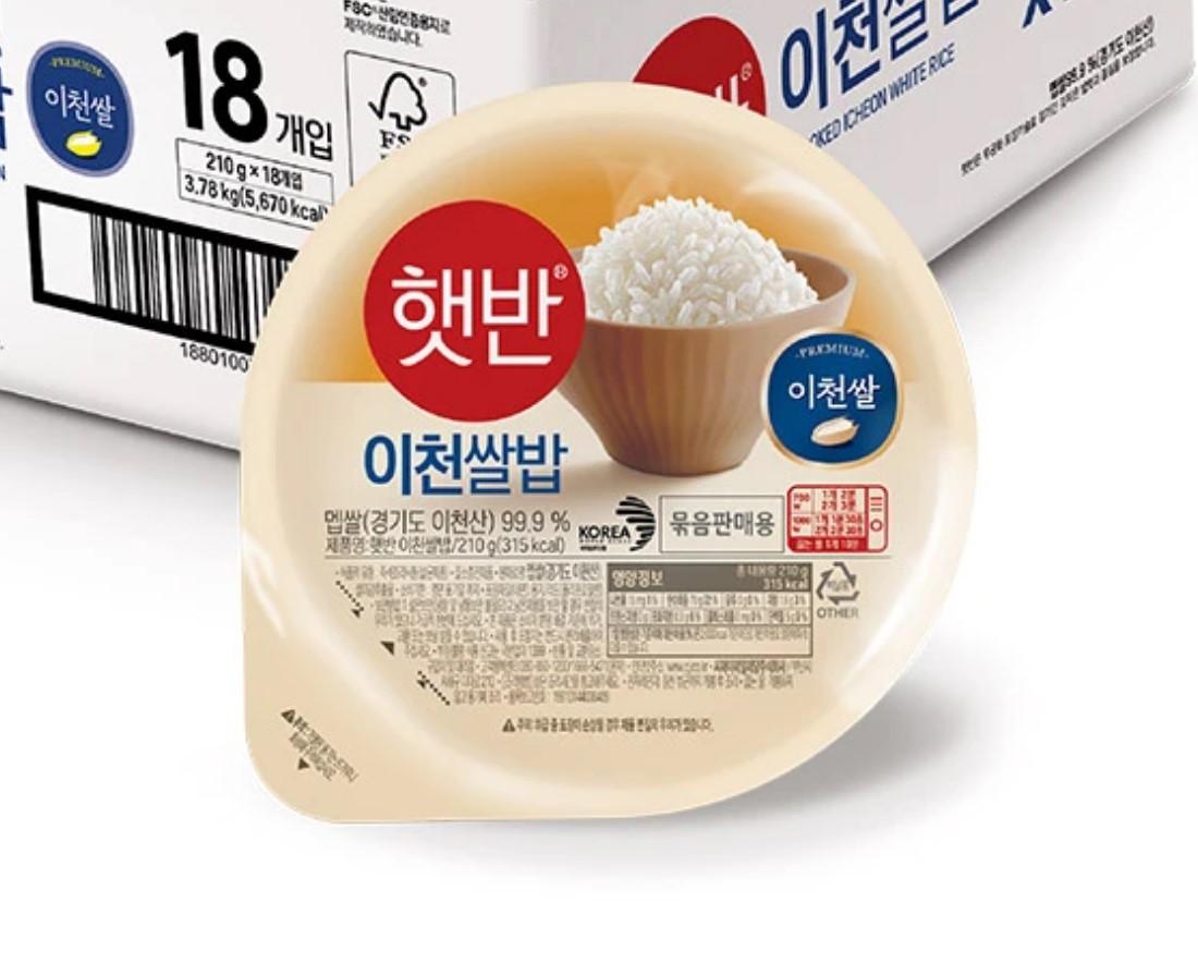 햇반 이천쌀밥 자취생 즉석밥 210g x 18개 코스트코 - 상세 이미지 2