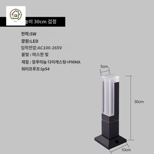 볼라드등 정원 잔디 야외 태양열 인테리어 태양광 조경 - 상품 이미지