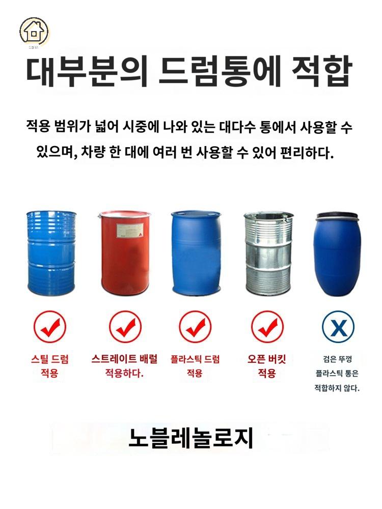 지게차 유압 리프트 드럼통 수동 포크 트롤리 운반 - 상세 이미지 4