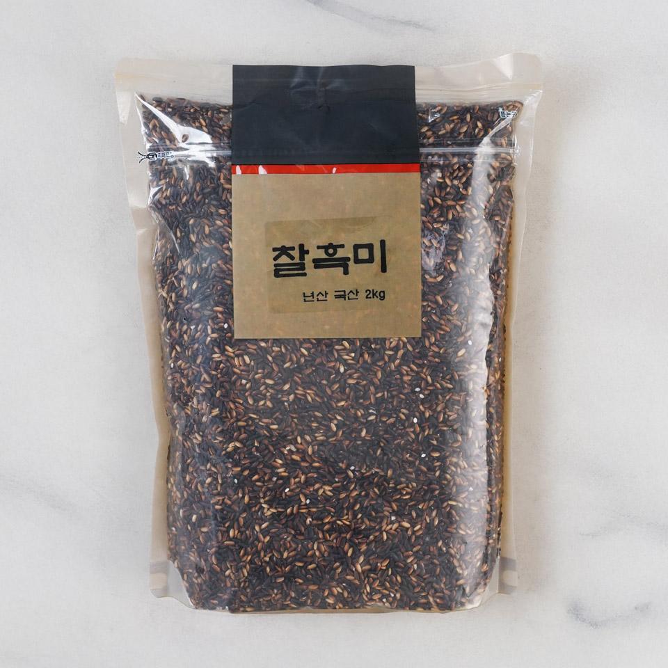 메가마트 찰흑미 2kg - 상품 이미지