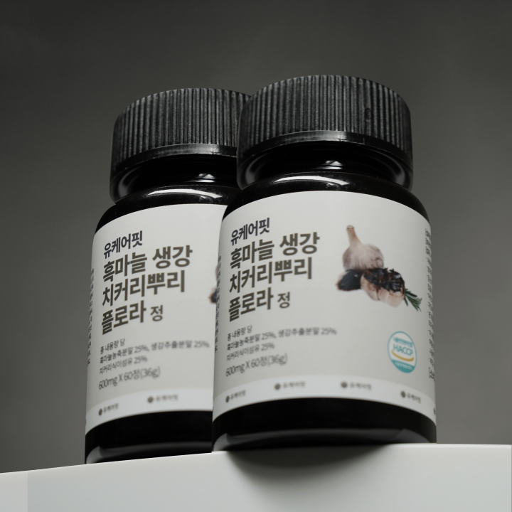 유케어핏 발효 흑마늘 흙마늘 생강 정 치커리뿌리 플로라 효능 60정, 6개 이미지 6