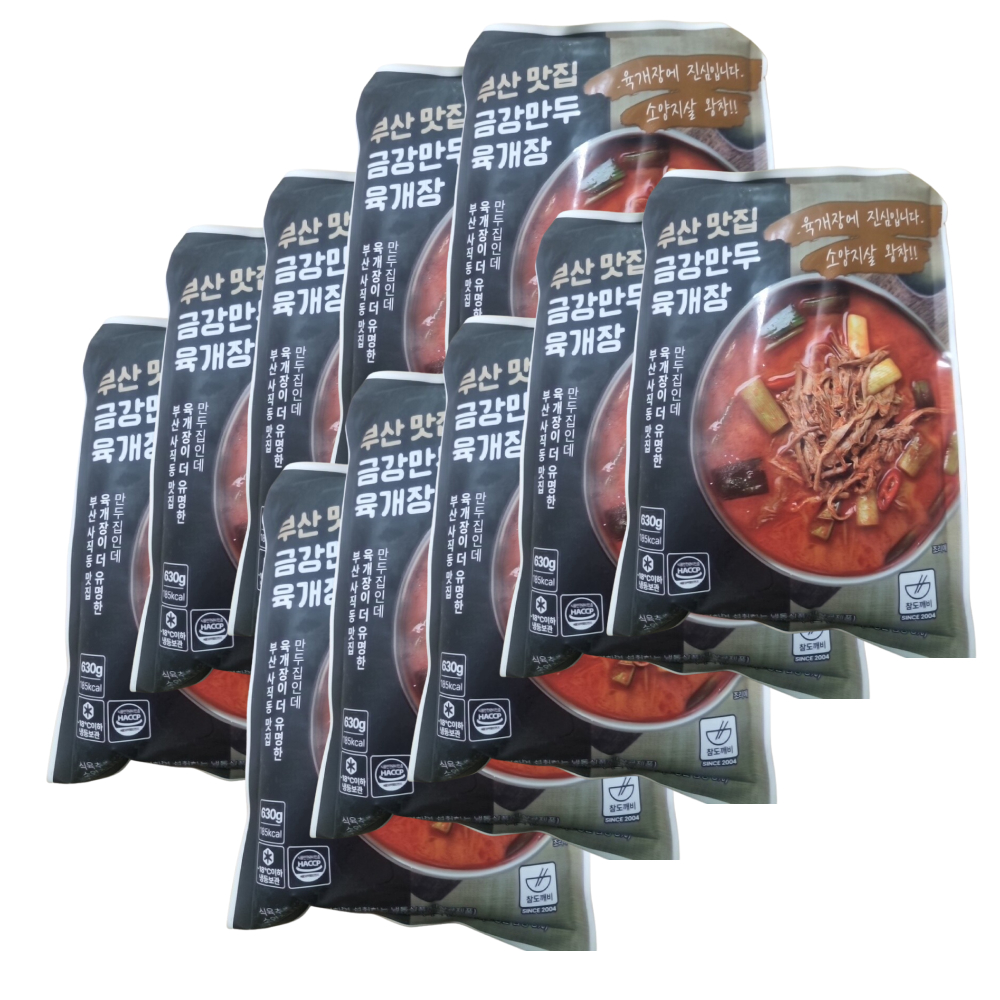 참돆개비푸드 금강만두 육개장 630g x10봉 : 트위티코