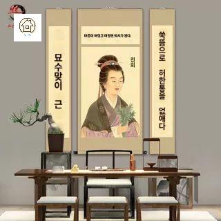 조명 대형 달조명 보름달 무드등 펜던트 북유럽 - 상품 이미지