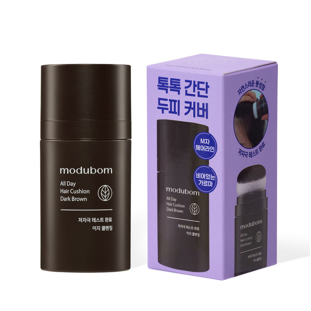모두봄 올데이 헤어쿠션 더블세트 헤어라인쉐도우 여성 남자 흑채 16g 2개 상세 이미지 9