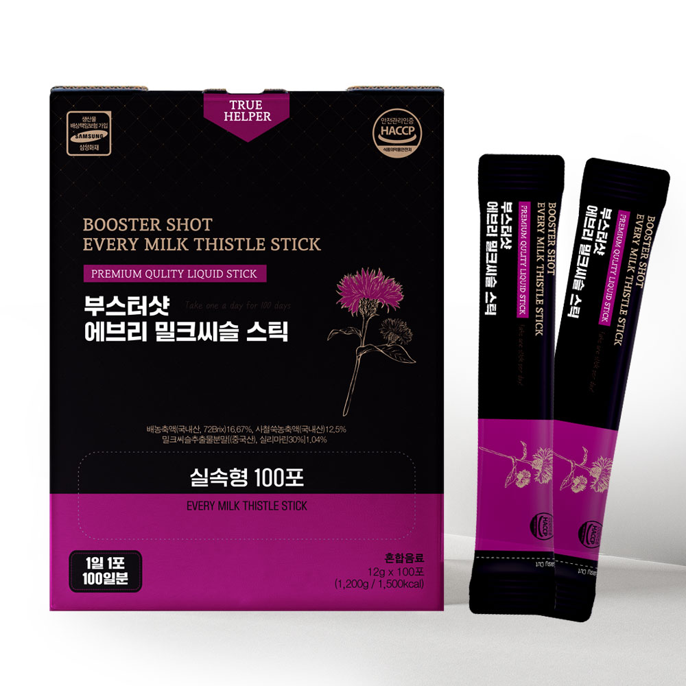 부스터샷 에브리 밀크씨슬 스틱 100포 X 1박스 - 상세 이미지 5