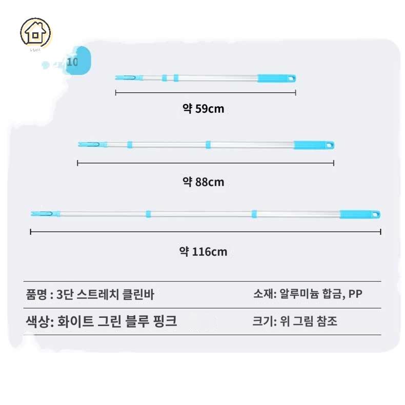 연못 흡입 진공 바닥 수중 수영장 청소기 펌프 - 상세 이미지 5