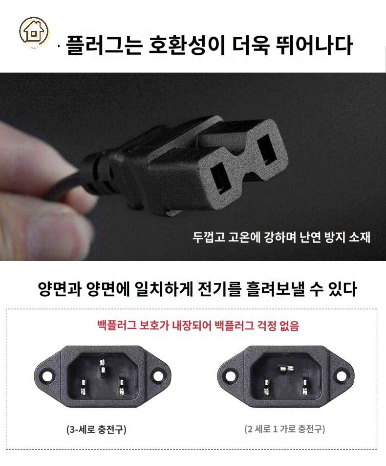 에어펌프  자동차 공기주입기 타이어 휴대용 - 상세 이미지 3