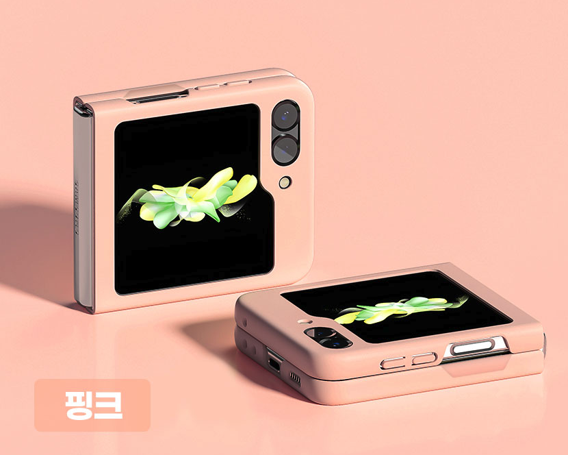 갤럭시 Z플립 슬림 하드 범퍼 핸드폰 케이스 핑크, 갤럭시Z 플립5 - 상세 이미지 2