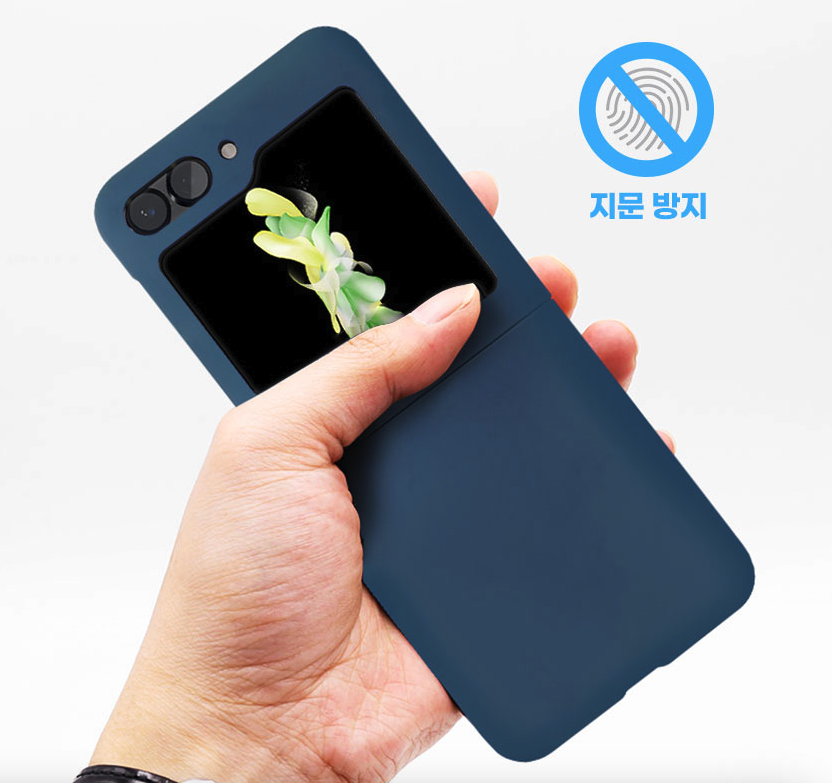 갤럭시 Z플립 슬림 하드 범퍼 핸드폰 케이스 핑크, 갤럭시Z 플립5 - 상세 이미지 5