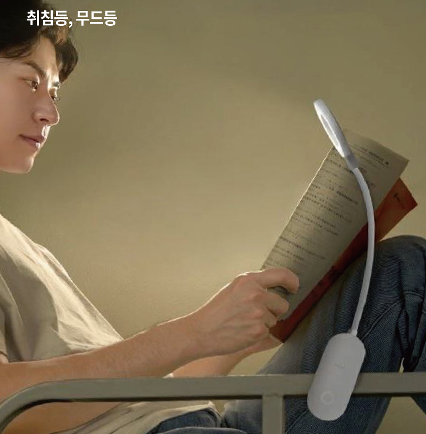 필립스 LED 집게 무선 북라이트 미니 클립 스탠드 독서등 휴대용 충전식 침대 조명 시력보호 - 상세 이미지 3
