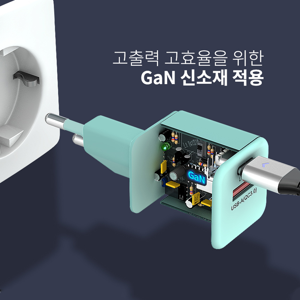 멀티포트 초고속 충전 어댑터 30W 미니 충전기 라벤더 이미지 8