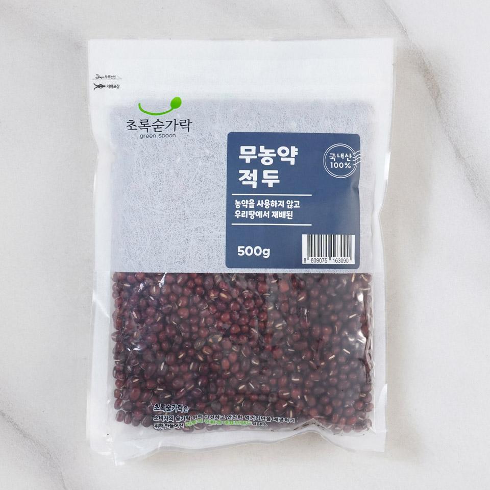 메가마트 초록숟가락 무농약 적두 500g - 메인 이미지