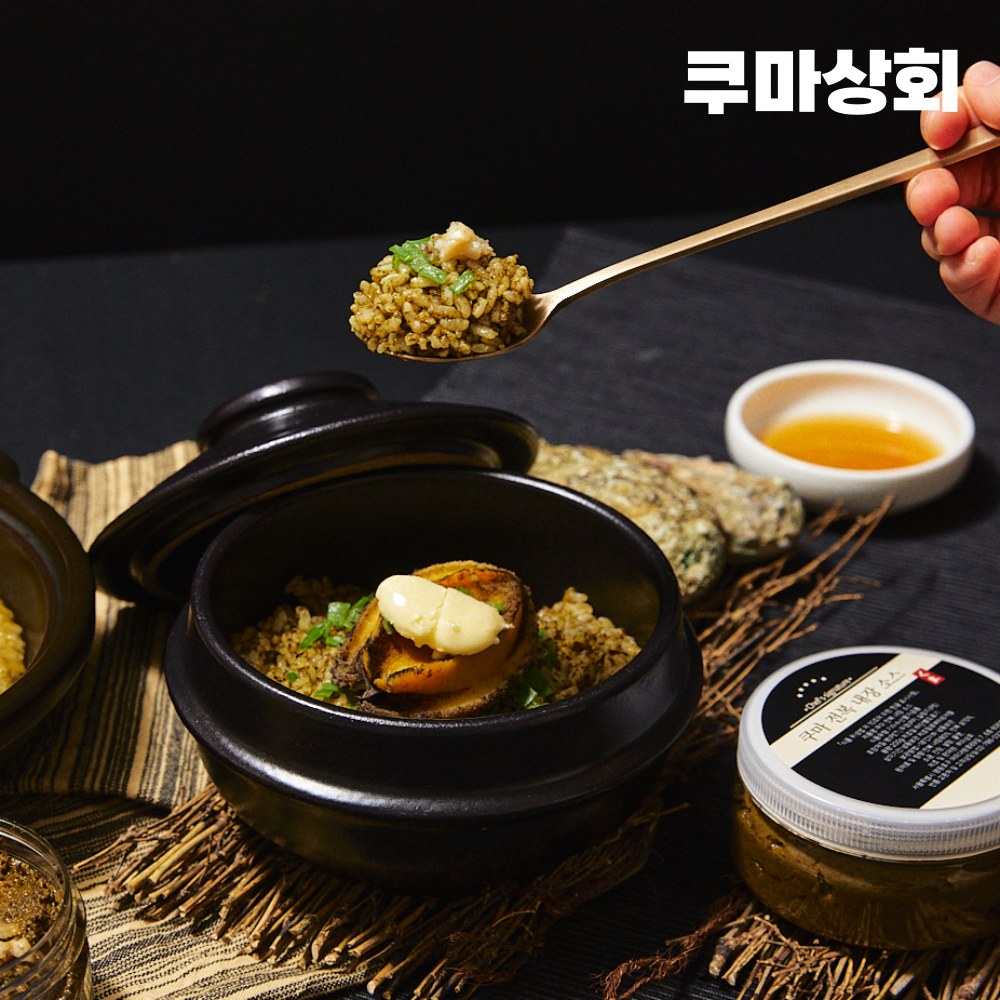 국내산 최상급 완도 활전복 간편 전복죽 전복 내장 소스 200g 이미지 6
