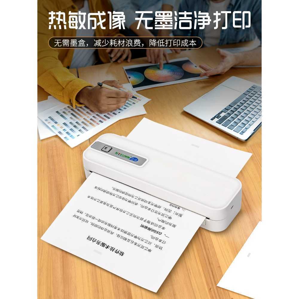휴대용 프린터 무선 블루투스 열전사 A4 사무실 서류 A - 상세 이미지 2