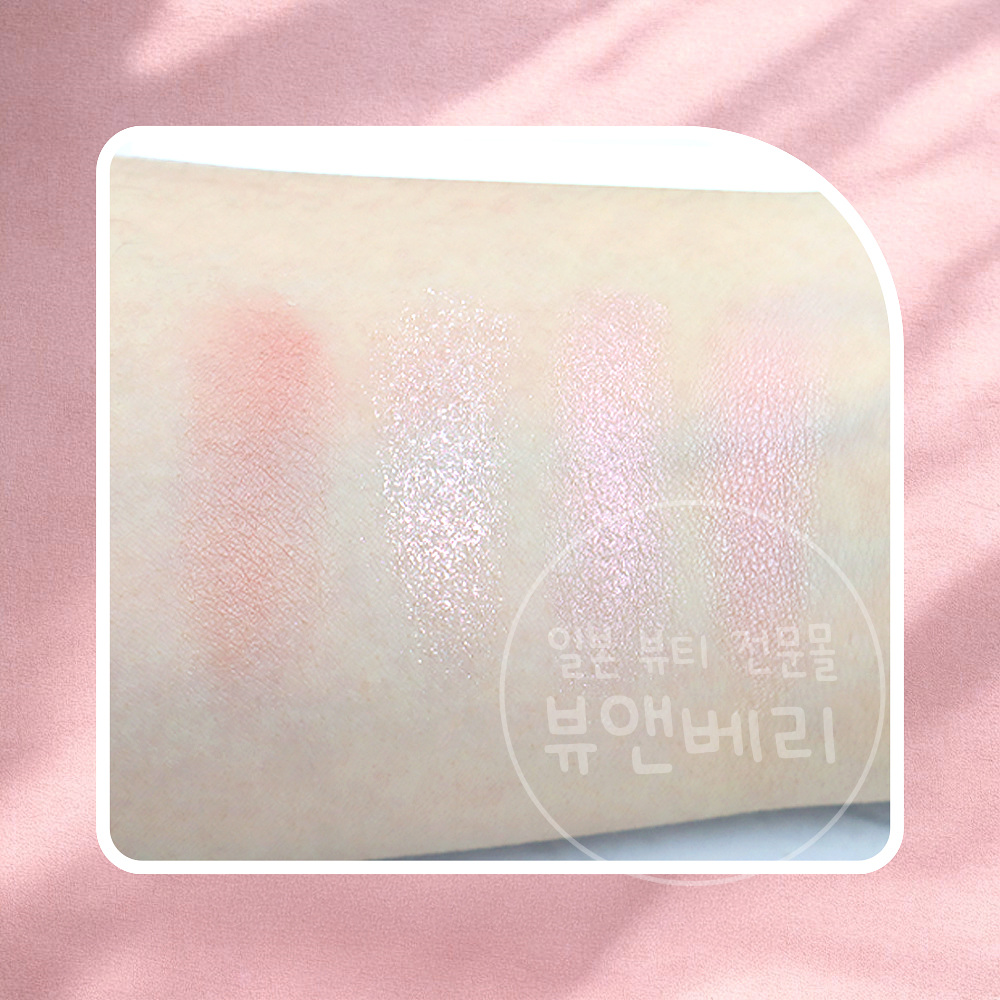 캔메이크 플럼푸쿠 코디 아이즈 애교살 섀도우 사쿠라 - 상세 이미지 3