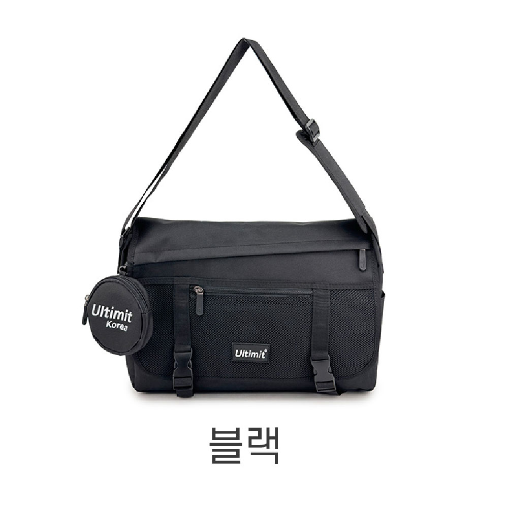 중 고등학생 가벼운 메신저백 남학생 여학생 빅사이즈 크로스백 대학생 옆으로매는 책가방 - 상세 이미지 2