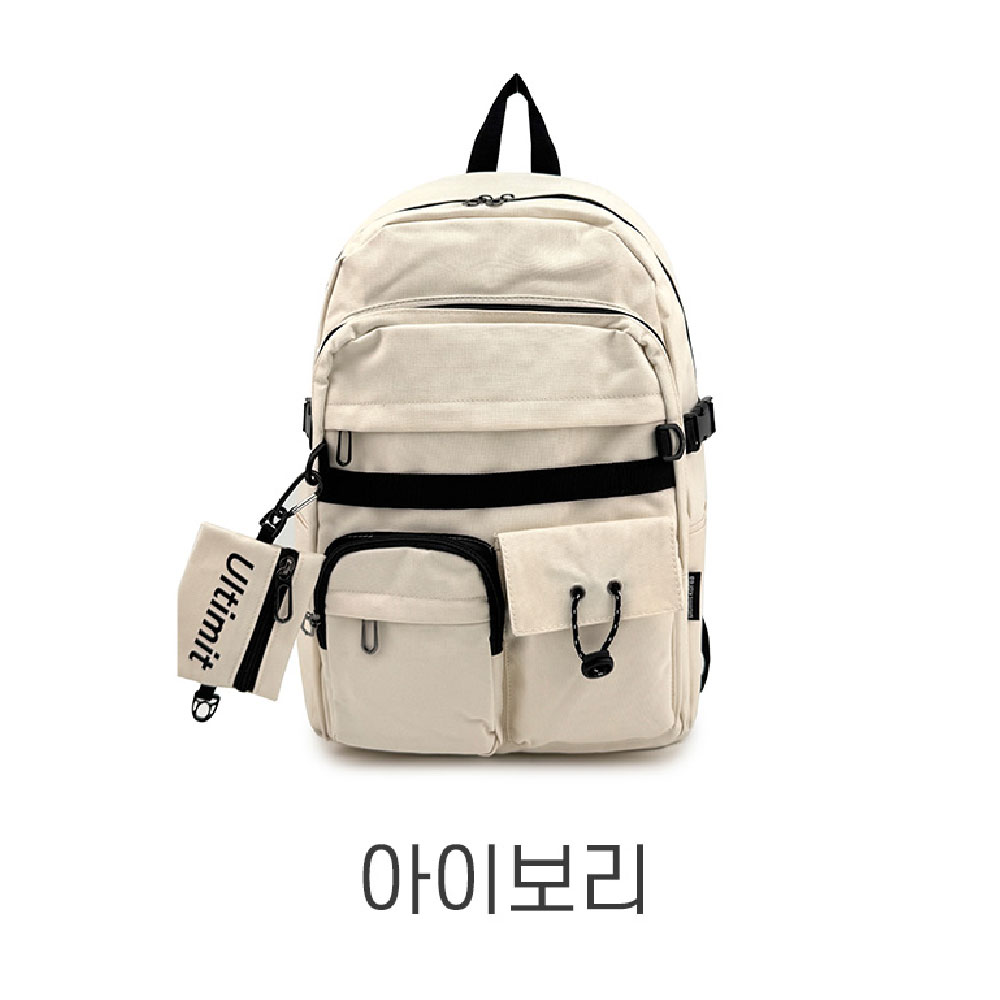 초등 고학년 5학년 6학년 남자 여자 책가방 10대 신학기 새학기 쥬니어 스쿨 백팩 이미지 7