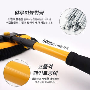 세차 거품솔 자동차 세차솔 타이어 휠 세척 세차용 셀프 세차장 차량용 브... 실사용 후기 | 효과 있을까? - 상품 이미지 4