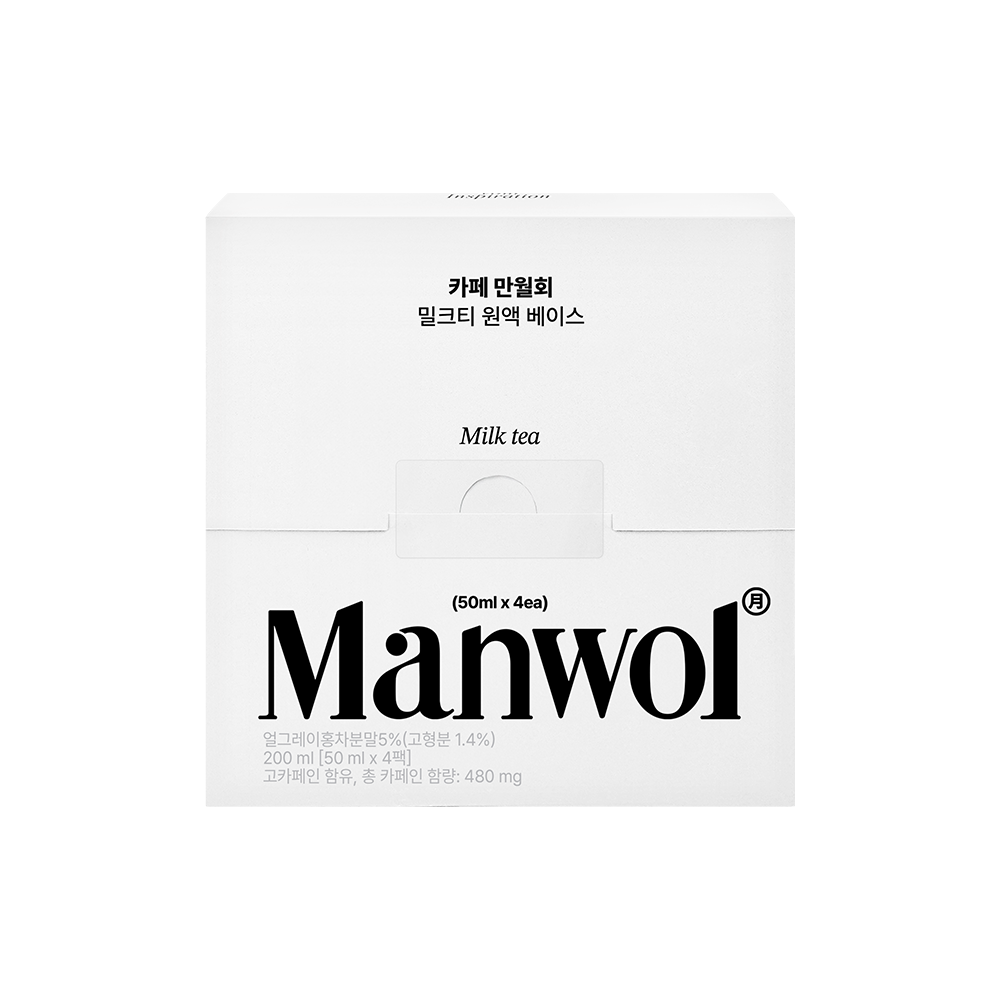 [만월회] NEW 밀크티 원액 팩파우치 50ml 4개입 (박스 포함) - 상세 이미지 4
