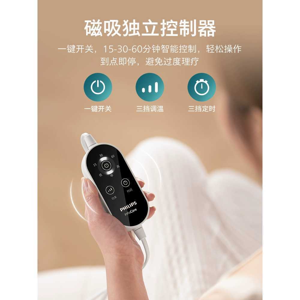 가정용 원적외선램프 스탠드 온열 허리 한의원 적색광 100W - 상세 이미지 2