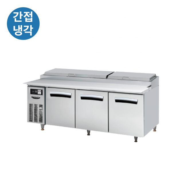 토핑냉장고 라셀르 피자 테이블 1800 작업대 김밥 업소용반찬 바트 영업용 밧드 간냉식 - 상세 이미지 4