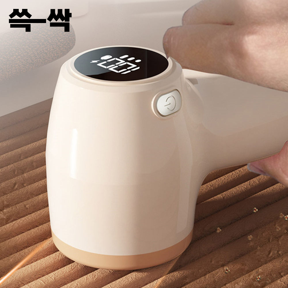 쓱싹 보풀제거기 니트 가정 세탁소 업소용 충전식 6중날 3단조절 DCLT-100 - 상세 이미지 3