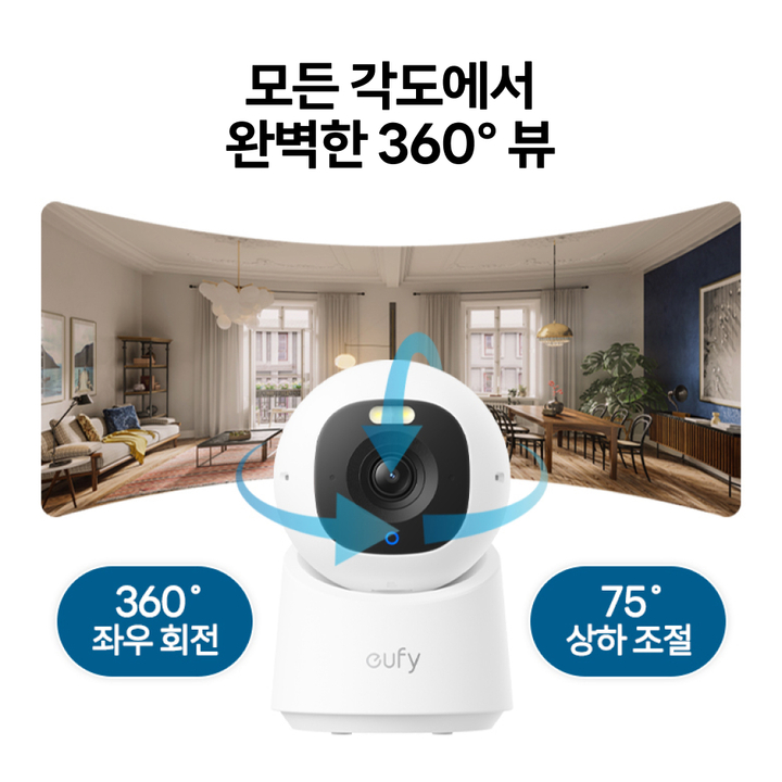 앤커 유피 E30 4K 스마트 홈카메라 T8417 - 상세 이미지 4