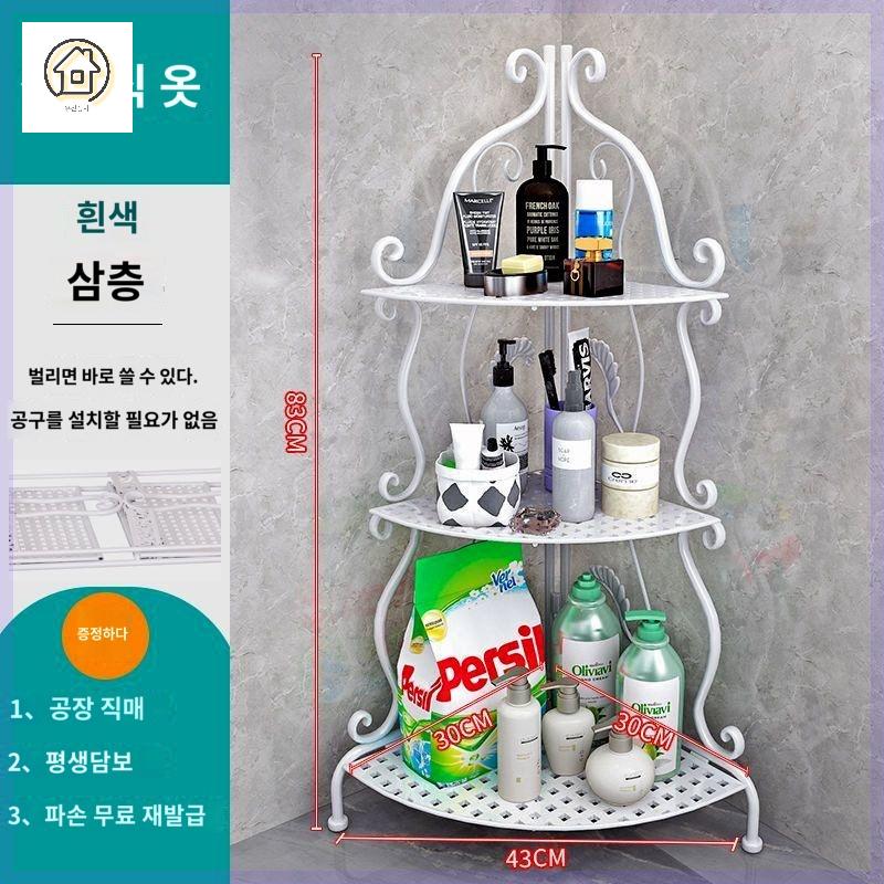 정리대 무타공 코너 화장실 모서리 욕실 선반 젠다이 - 상세 이미지 2