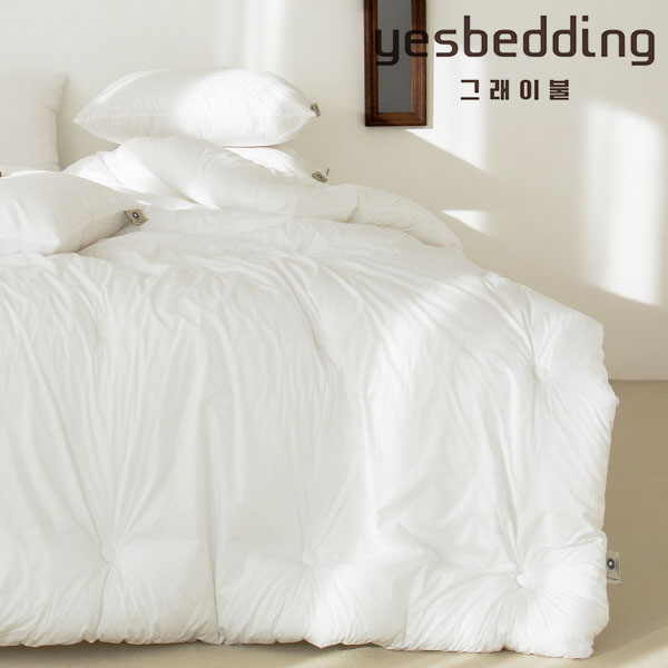 [그래이불] 고밀도 수피마 코튼 100수 부드러운 호텔식 알러지케어 차렵이불(옥수수솜) SS
