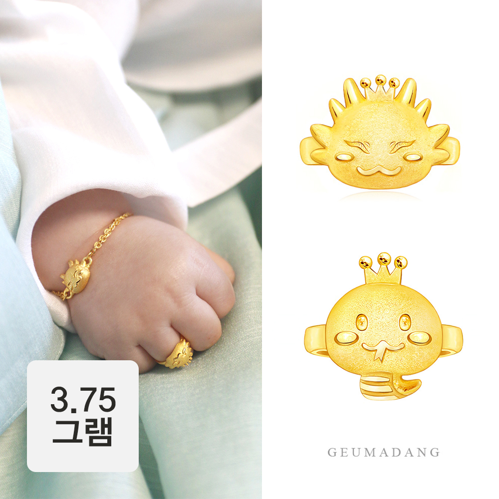 24K 순금 99.9% 금아당 아기 돌반지 돌선물 모음전 3.75g(한돈)