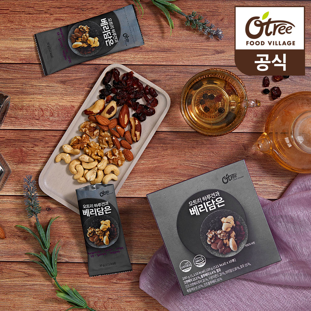 (쇼핑백1장) 오트리 하루견과 베리담은 20g x 100입 - 상세 이미지 2