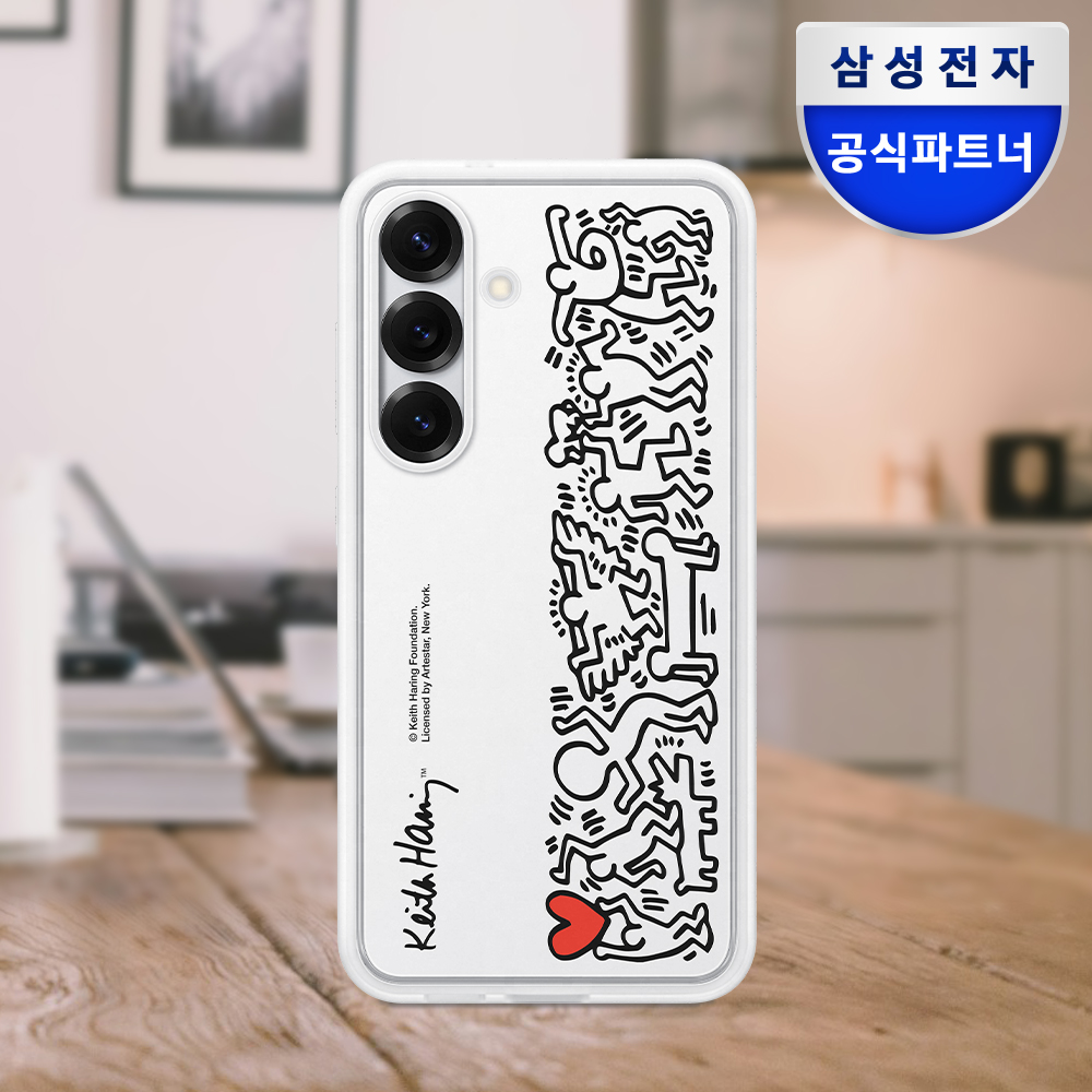 삼성 플립수트 케이스 화이트, 갤럭시S25 - 상품 이미지