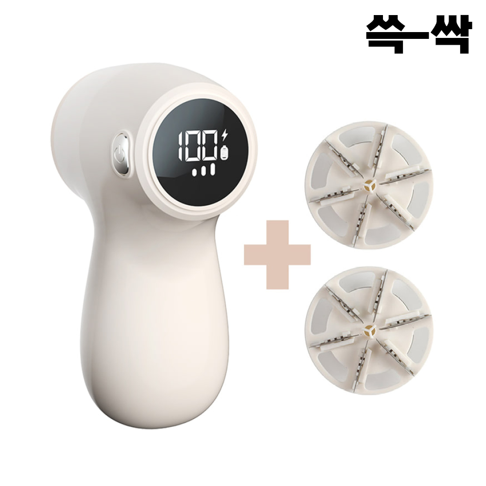 쓱싹 보풀제거기 니트 가정 세탁소 업소용 충전식 6중날 3단조절 DCLT-100 이미지 6