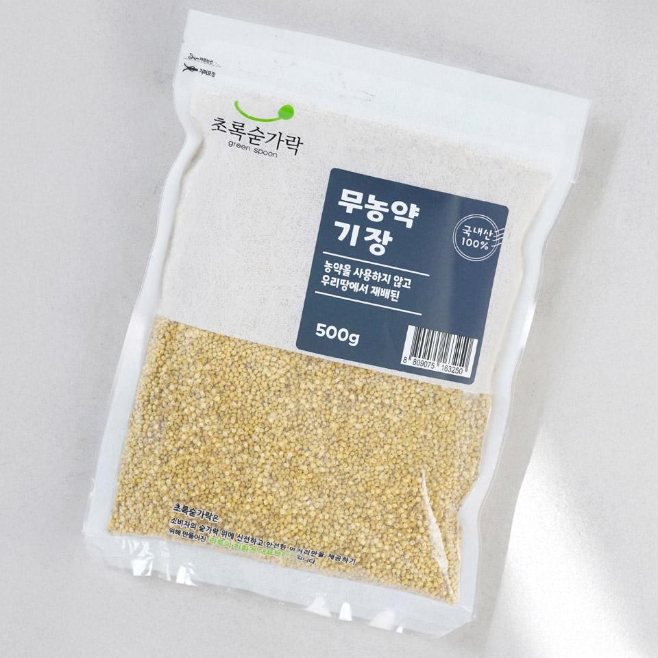 메가마트 초록숟가락 무농약 기장쌀 500g - 상세 이미지 2