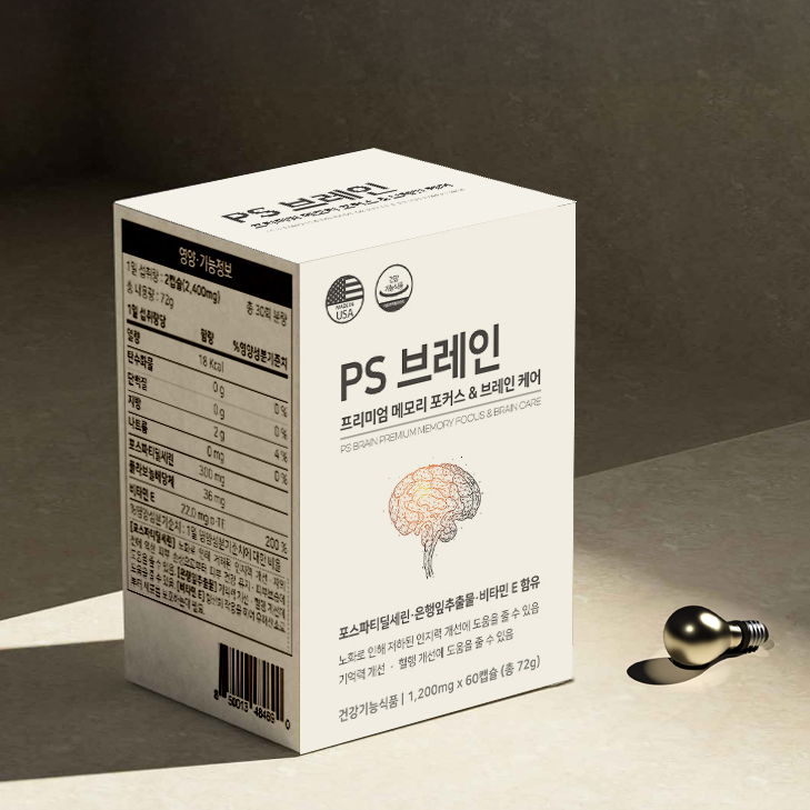 트루원즈라이프 PS 포스파스딜세린 뇌에좋은 뇌혈관 포스파티딜 약1달 - 상품 이미지
