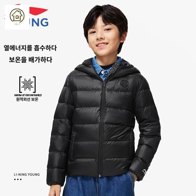 남성용 면 전기 열선 재킷 발열 - 상세 이미지 4