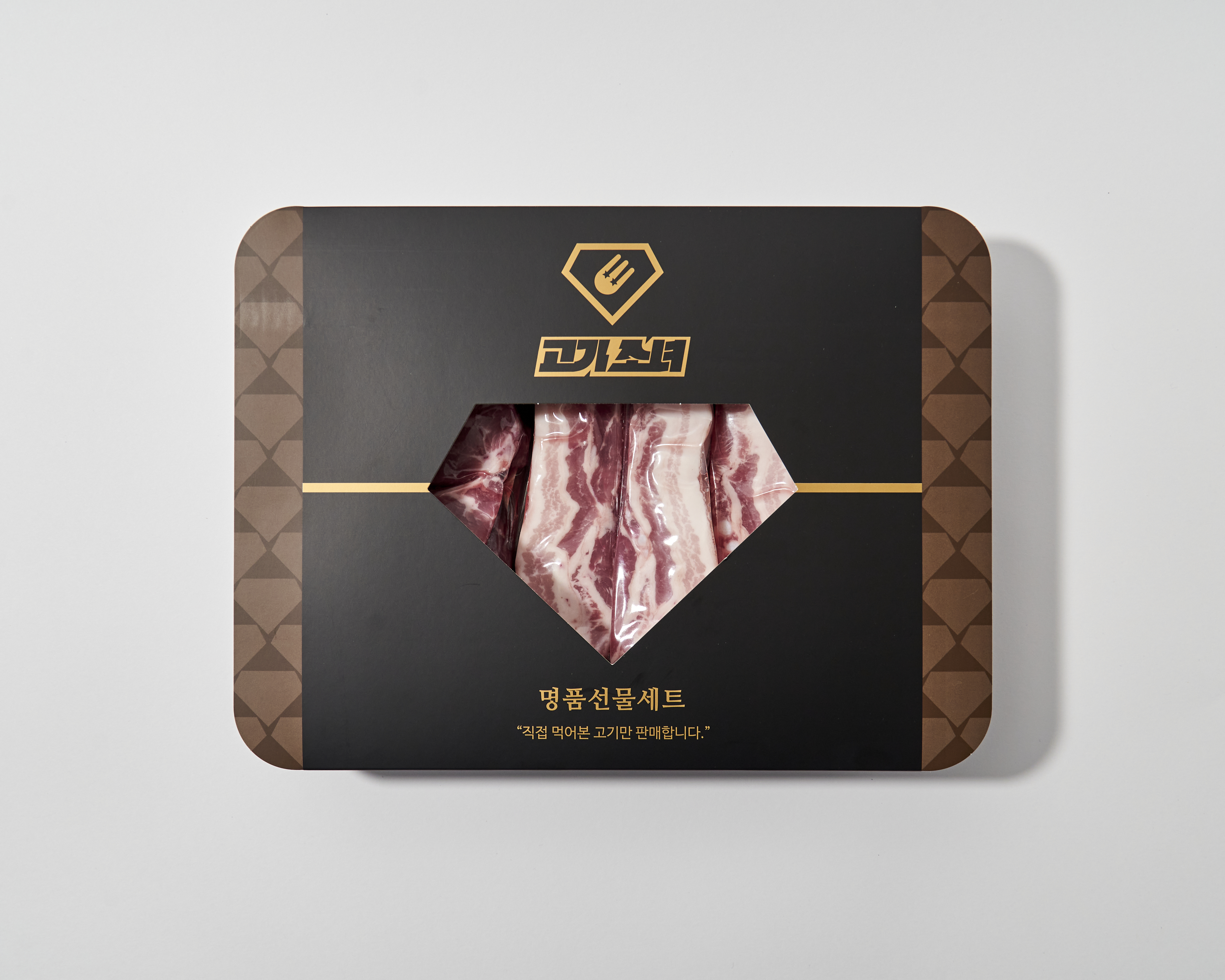 고기소녀 듀록삼겹살 1kg 선물세트 스페인산 냉동